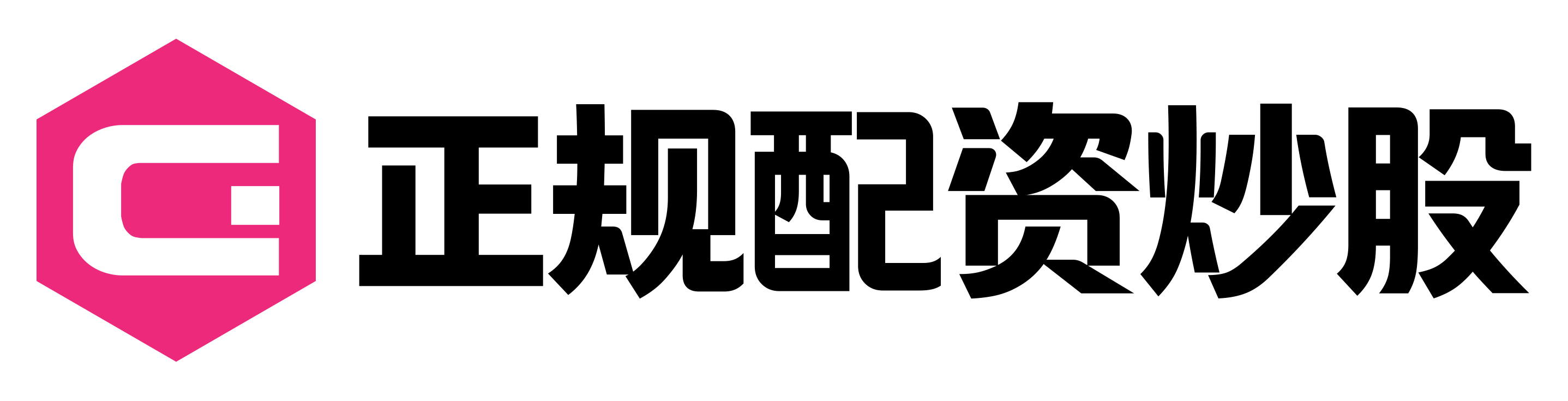 七星配资平台